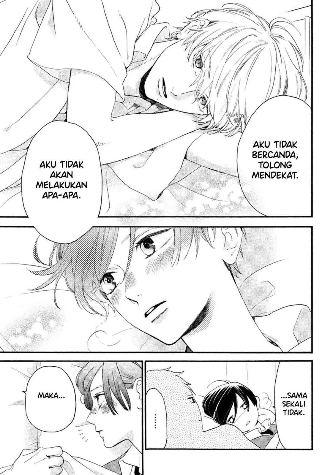 Uruwashi no Yoi no Tsuki Chapter 4 - halaman 24