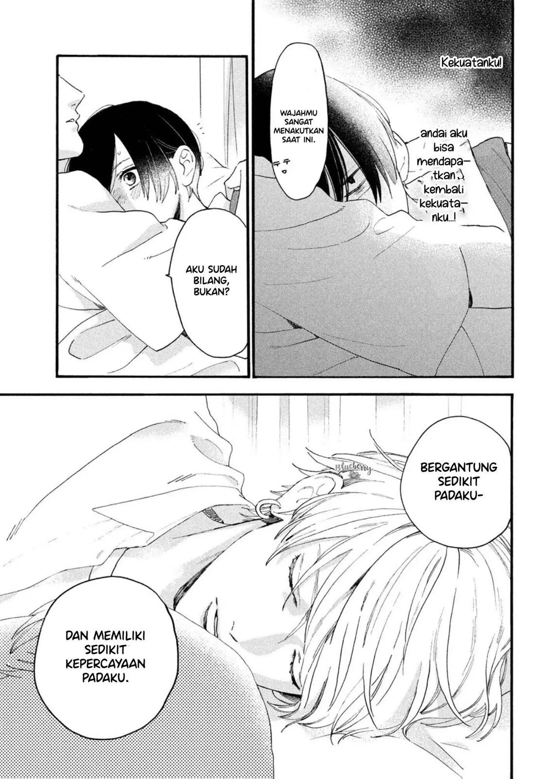 Uruwashi no Yoi no Tsuki Chapter 4 - halaman 26