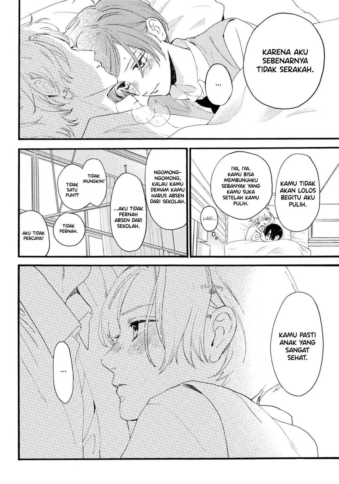 Uruwashi no Yoi no Tsuki Chapter 4 - halaman 27