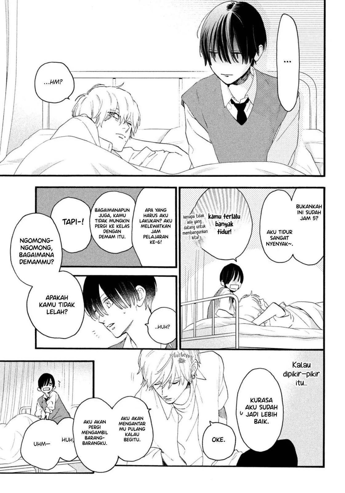 Uruwashi no Yoi no Tsuki Chapter 4 - halaman 30