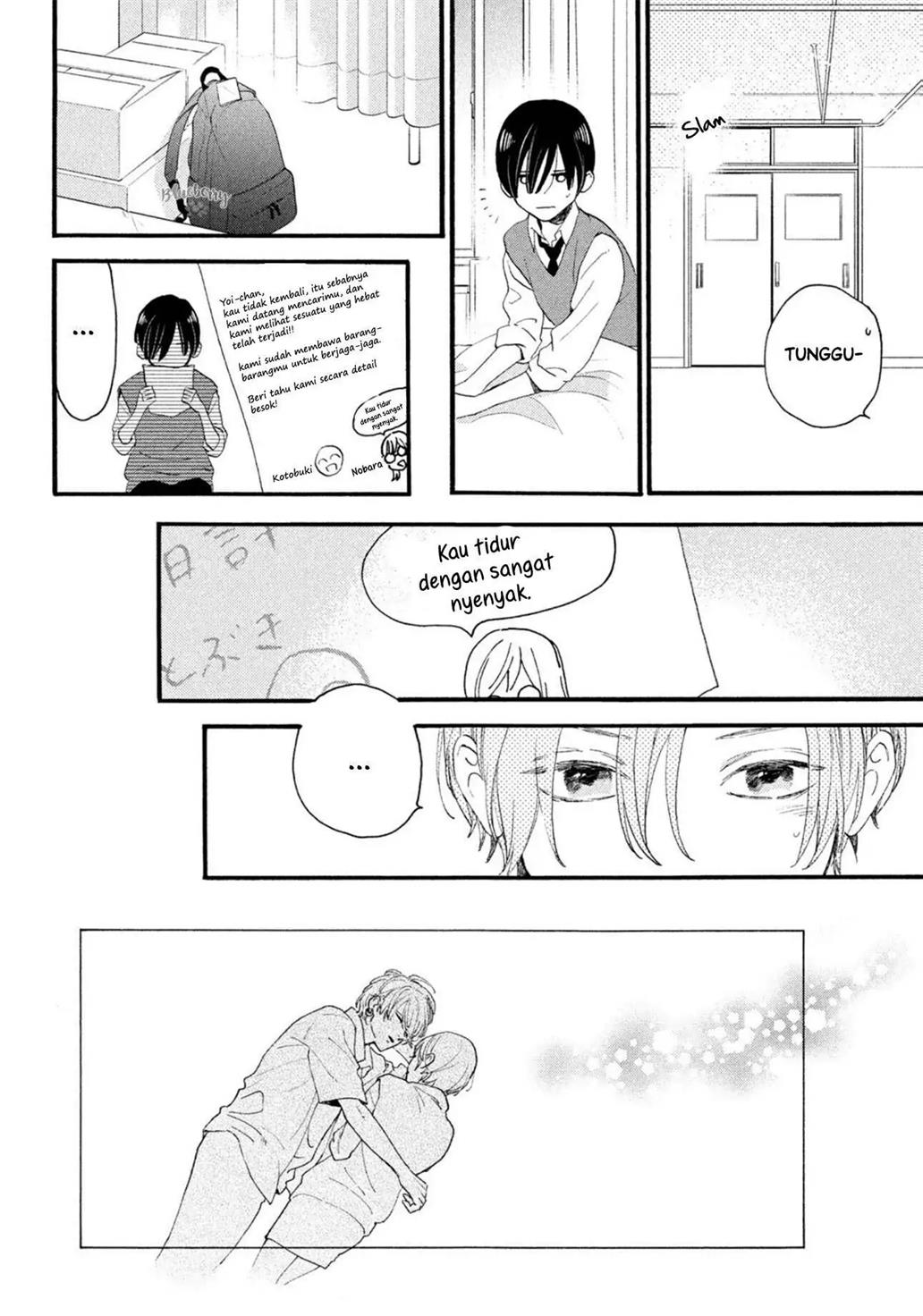 Uruwashi no Yoi no Tsuki Chapter 4 - halaman 31
