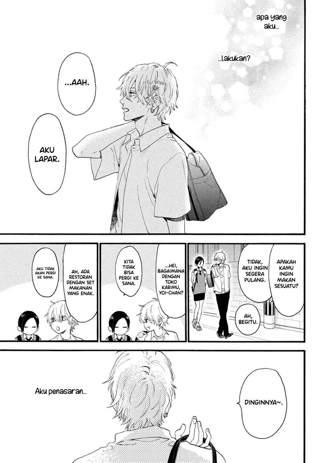 Uruwashi no Yoi no Tsuki Chapter 4 - halaman 32