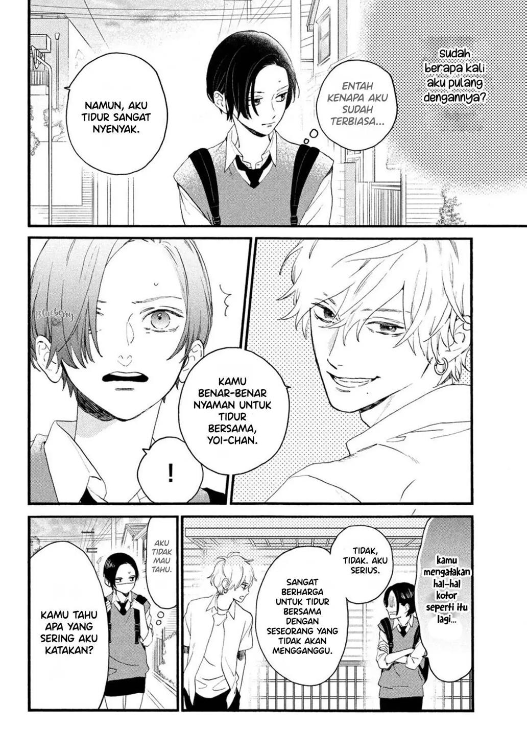 Uruwashi no Yoi no Tsuki Chapter 4 - halaman 33
