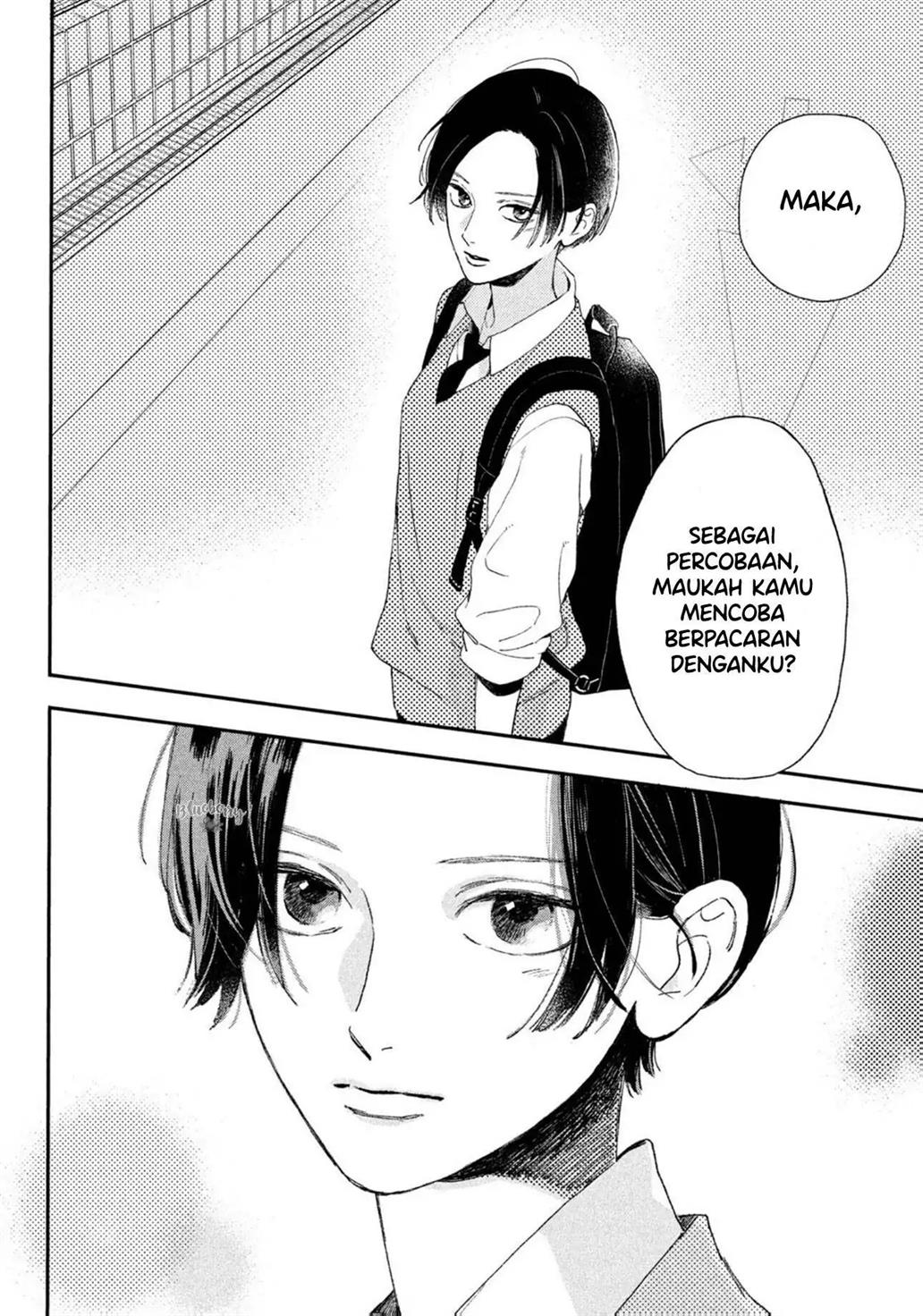 Uruwashi no Yoi no Tsuki Chapter 4 - halaman 39