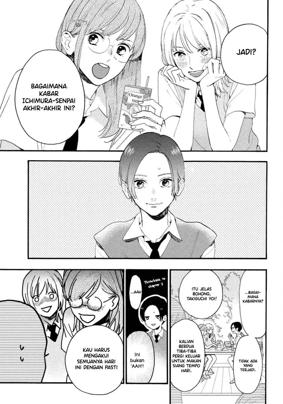 Uruwashi no Yoi no Tsuki Chapter 4 - halaman 4