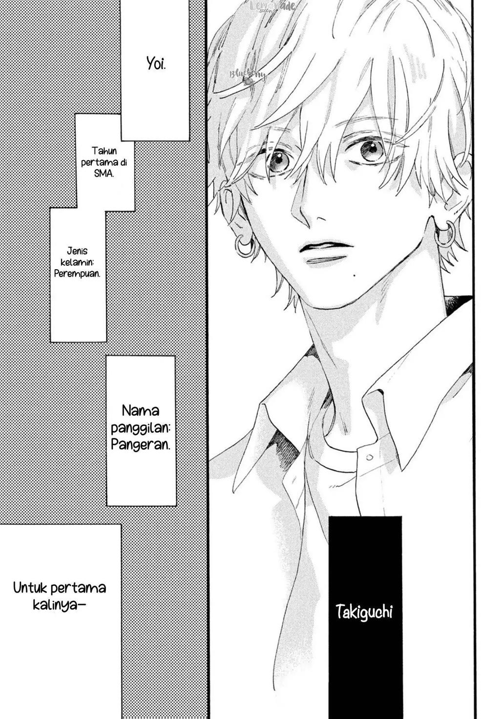 Uruwashi no Yoi no Tsuki Chapter 4 - halaman 40