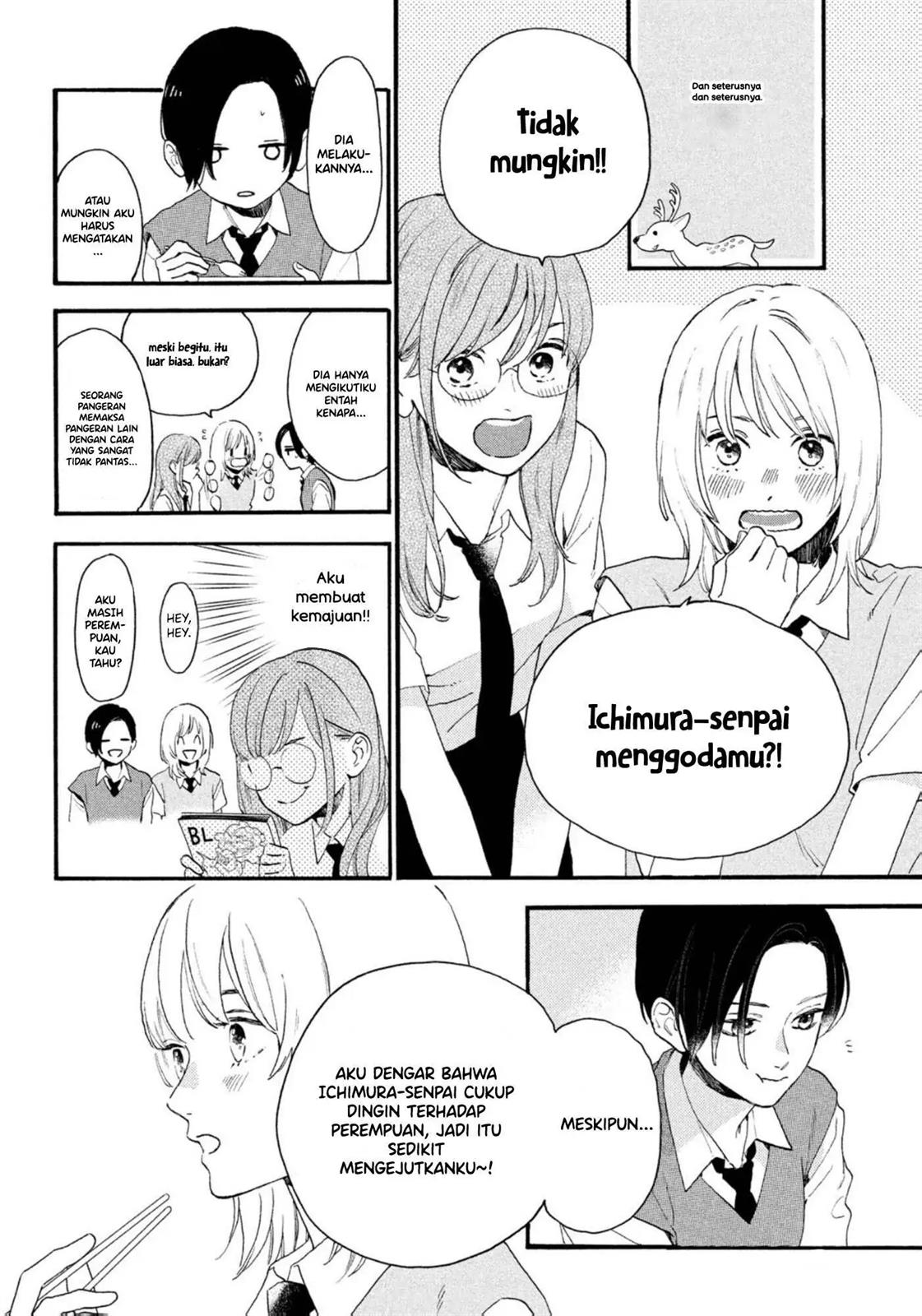 Uruwashi no Yoi no Tsuki Chapter 4 - halaman 5