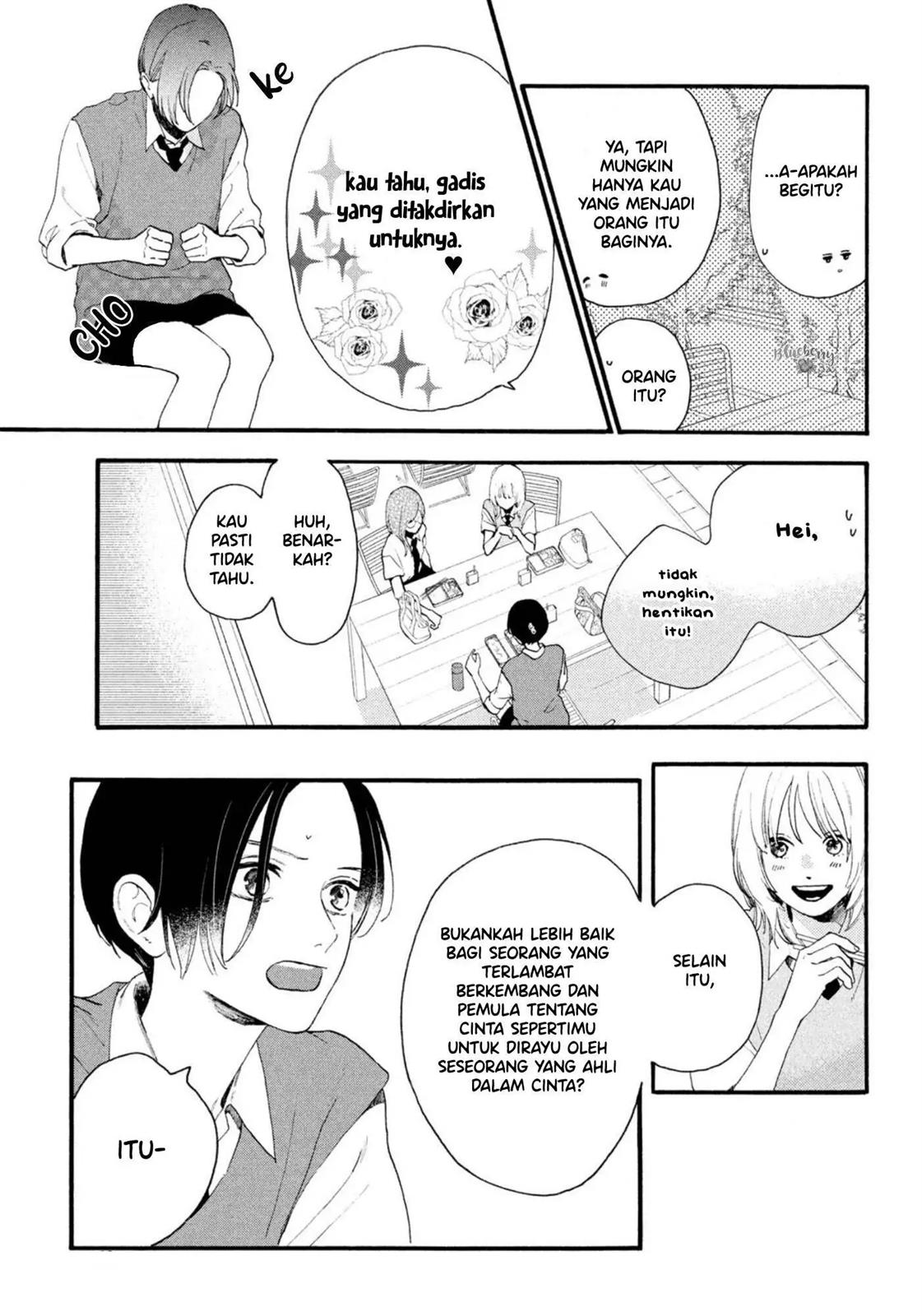 Uruwashi no Yoi no Tsuki Chapter 4 - halaman 6