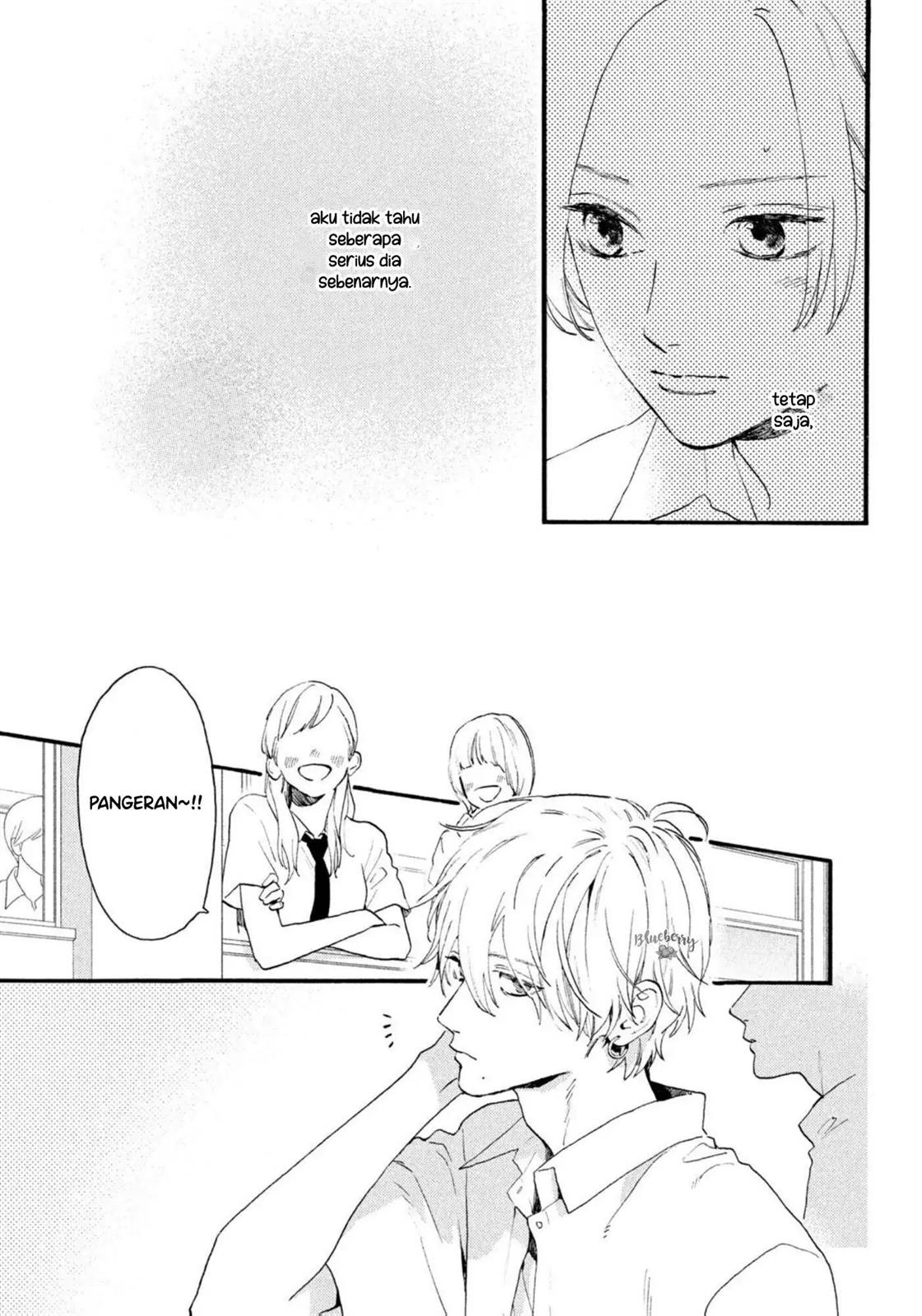 Uruwashi no Yoi no Tsuki Chapter 4 - halaman 8