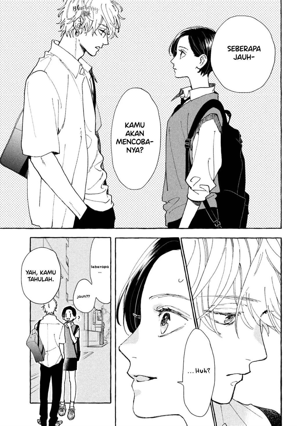 Uruwashi no Yoi no Tsuki Chapter 5 - halaman 11