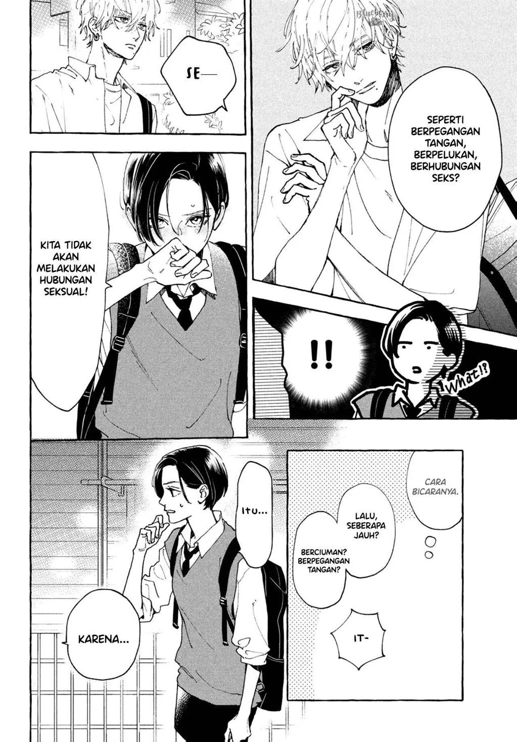 Uruwashi no Yoi no Tsuki Chapter 5 - halaman 12