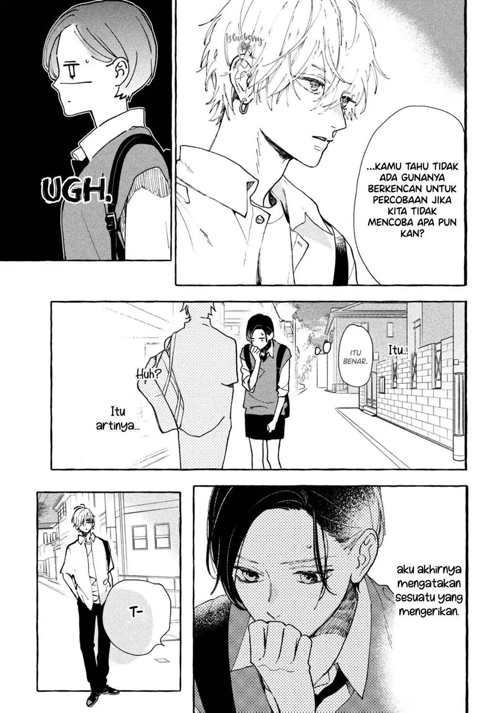 Uruwashi no Yoi no Tsuki Chapter 5 - halaman 13