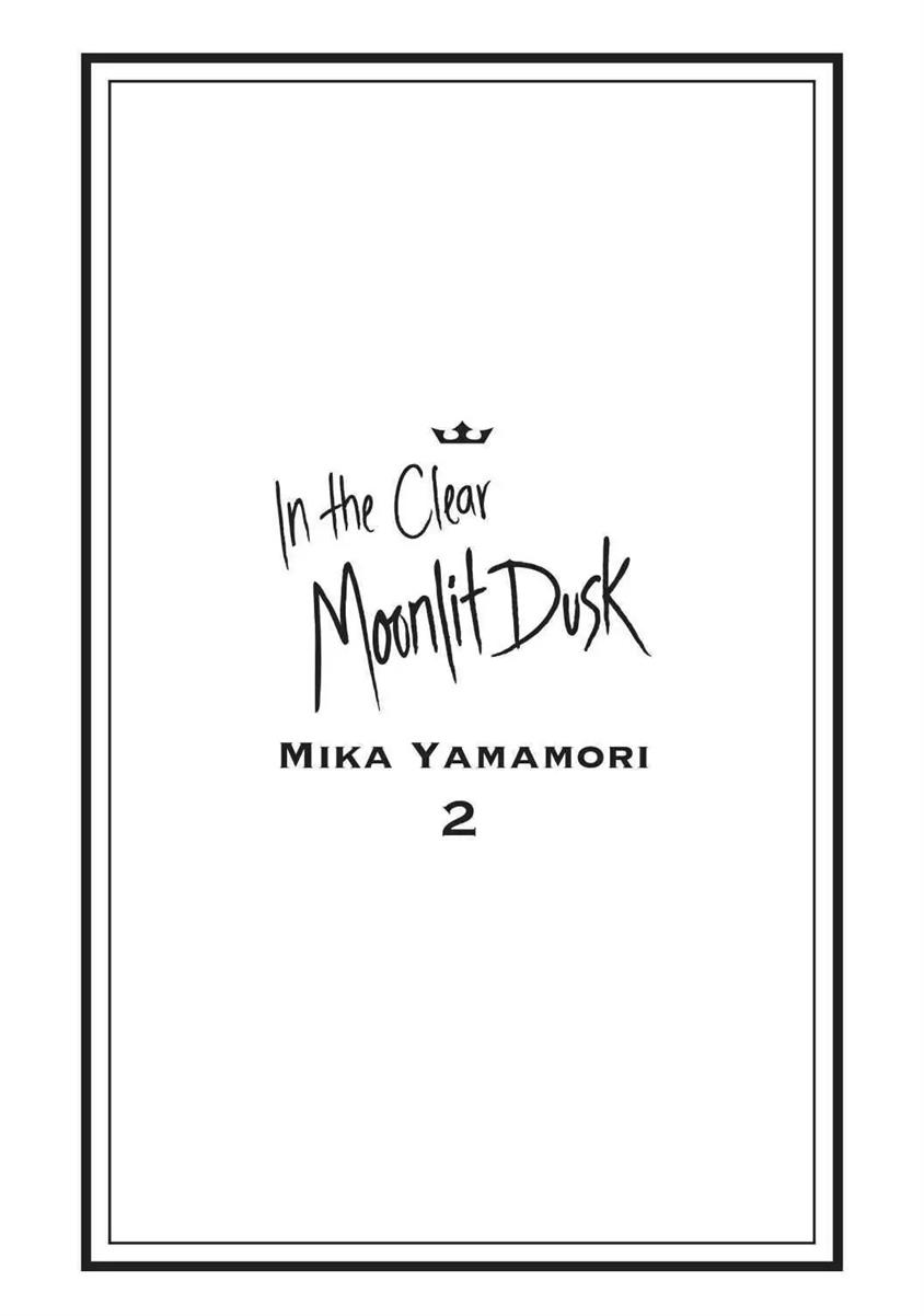 Uruwashi no Yoi no Tsuki Chapter 5 - halaman 2