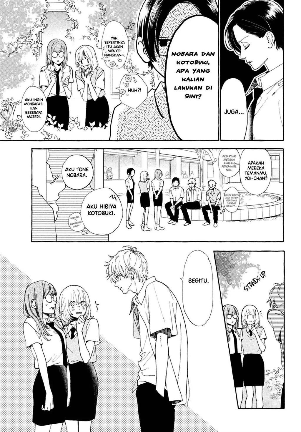 Uruwashi no Yoi no Tsuki Chapter 5 - halaman 23