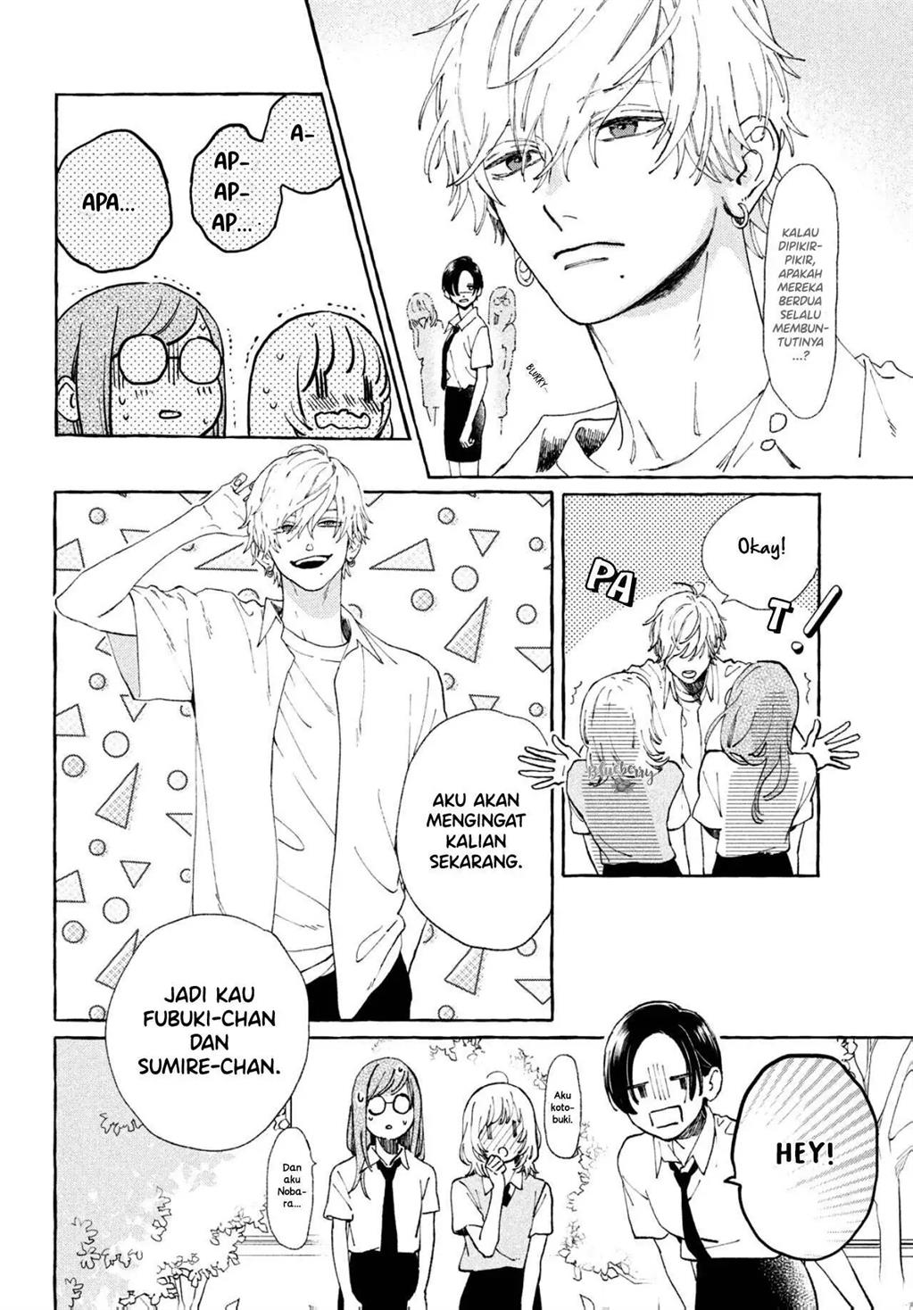 Uruwashi no Yoi no Tsuki Chapter 5 - halaman 24