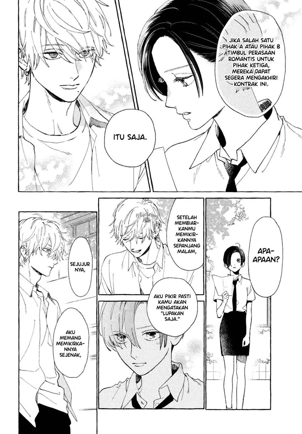 Uruwashi no Yoi no Tsuki Chapter 5 - halaman 28