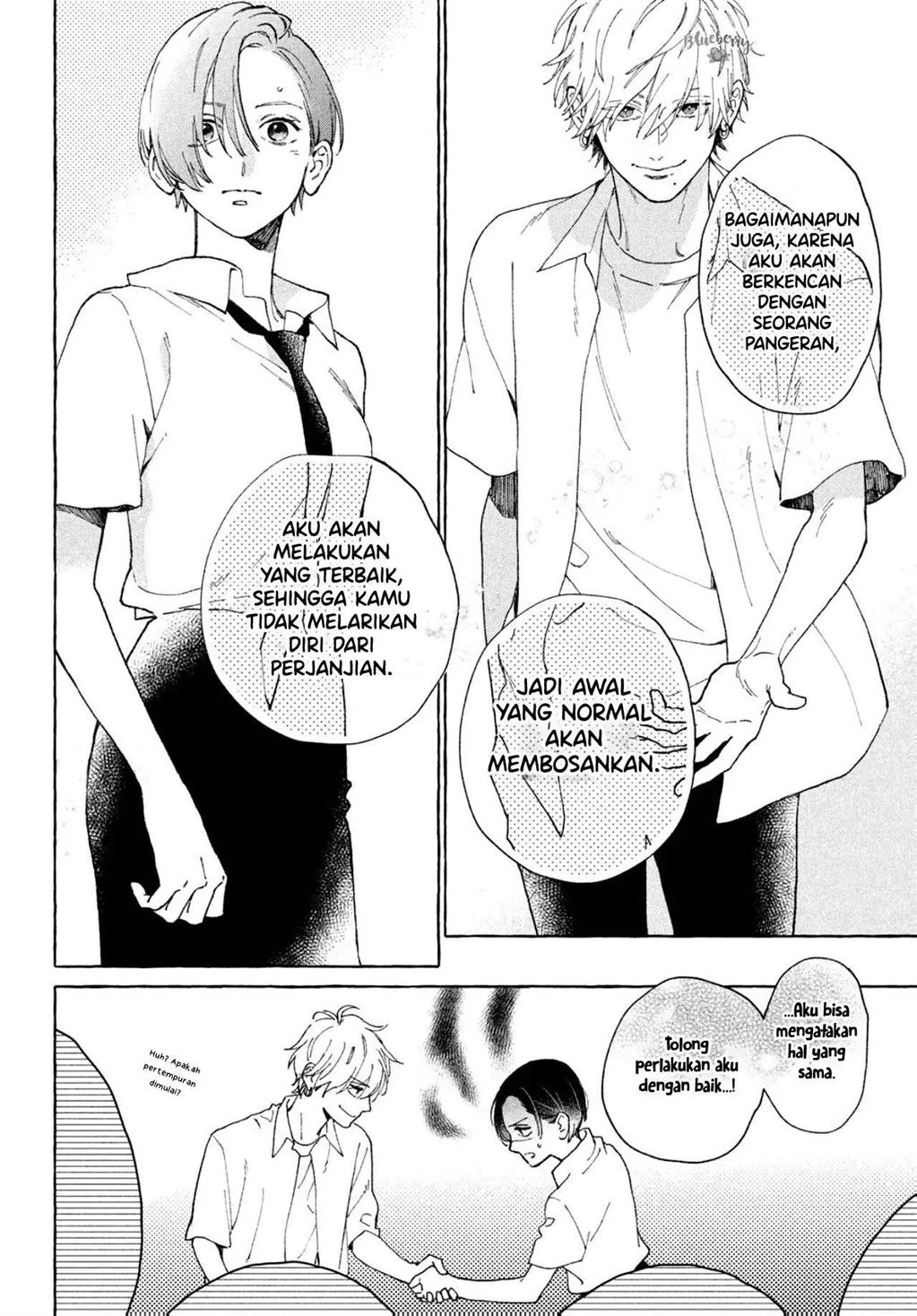 Uruwashi no Yoi no Tsuki Chapter 5 - halaman 30