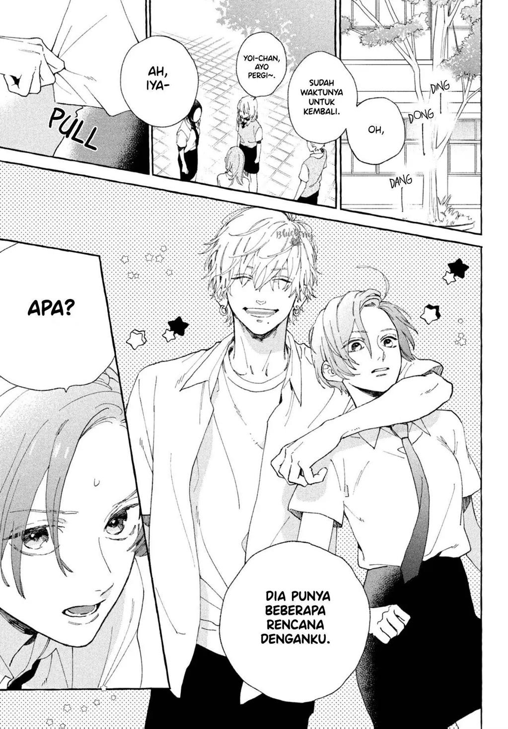 Uruwashi no Yoi no Tsuki Chapter 5 - halaman 31