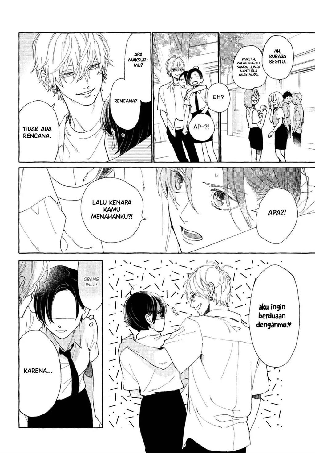 Uruwashi no Yoi no Tsuki Chapter 5 - halaman 32