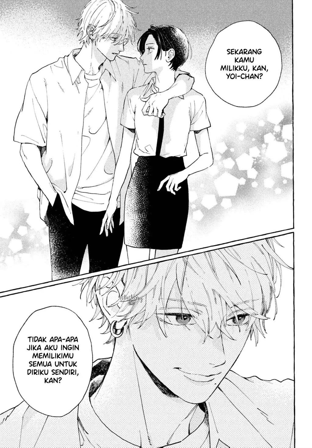 Uruwashi no Yoi no Tsuki Chapter 5 - halaman 33