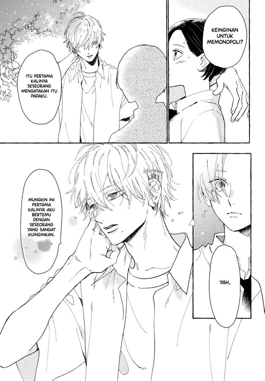 Uruwashi no Yoi no Tsuki Chapter 5 - halaman 35