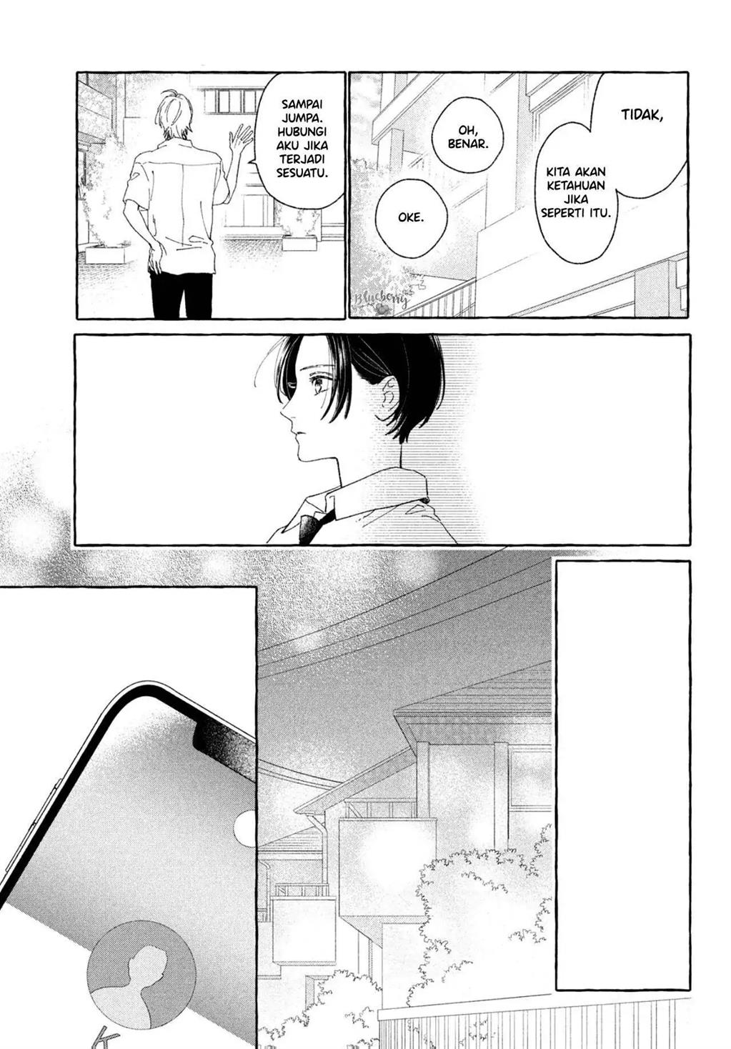 Uruwashi no Yoi no Tsuki Chapter 5 - halaman 39