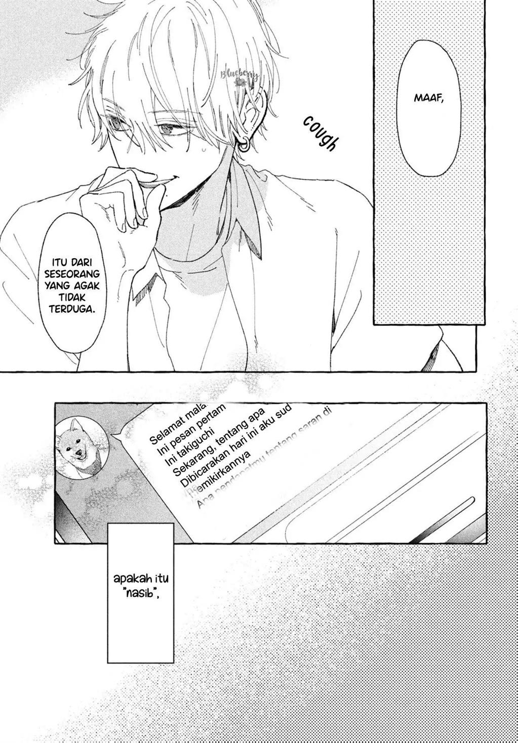 Uruwashi no Yoi no Tsuki Chapter 5 - halaman 43