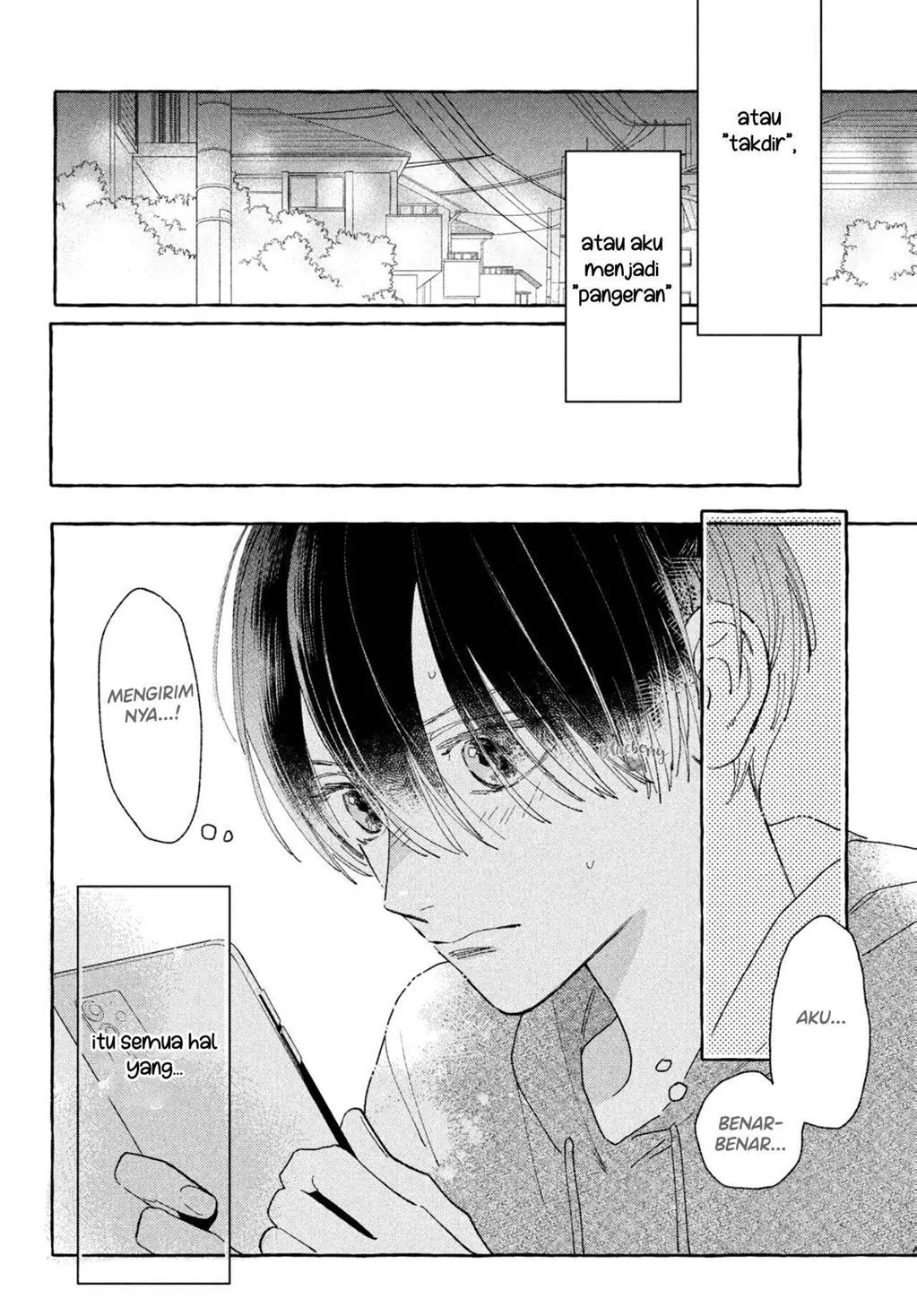 Uruwashi no Yoi no Tsuki Chapter 5 - halaman 44