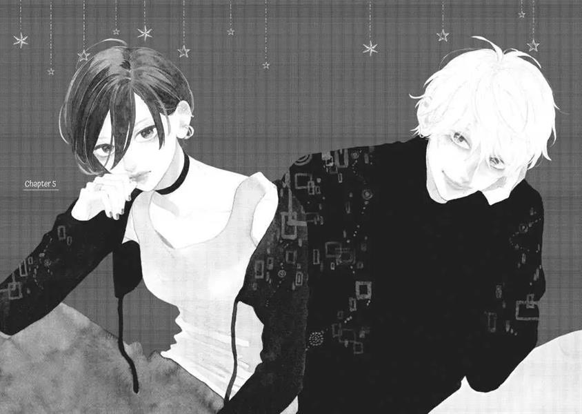 Uruwashi no Yoi no Tsuki Chapter 5 - halaman 5