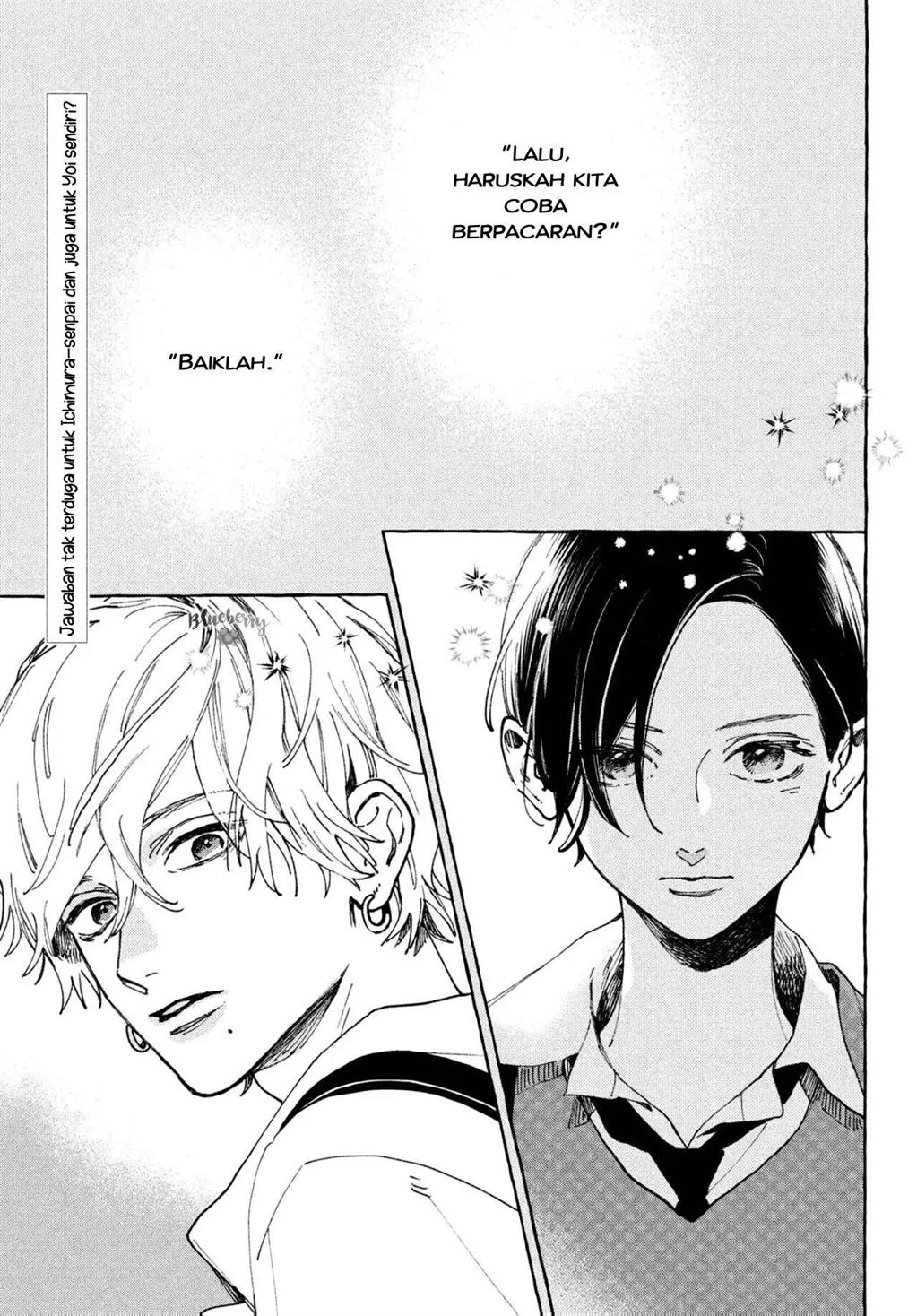 Uruwashi no Yoi no Tsuki Chapter 5 - halaman 7