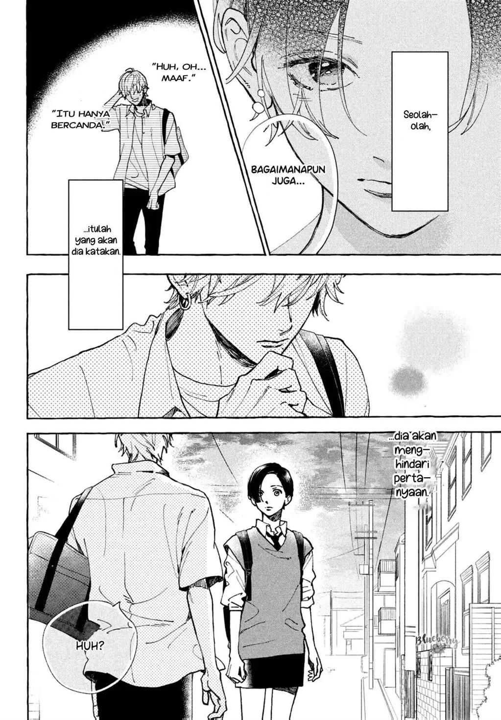 Uruwashi no Yoi no Tsuki Chapter 5 - halaman 8