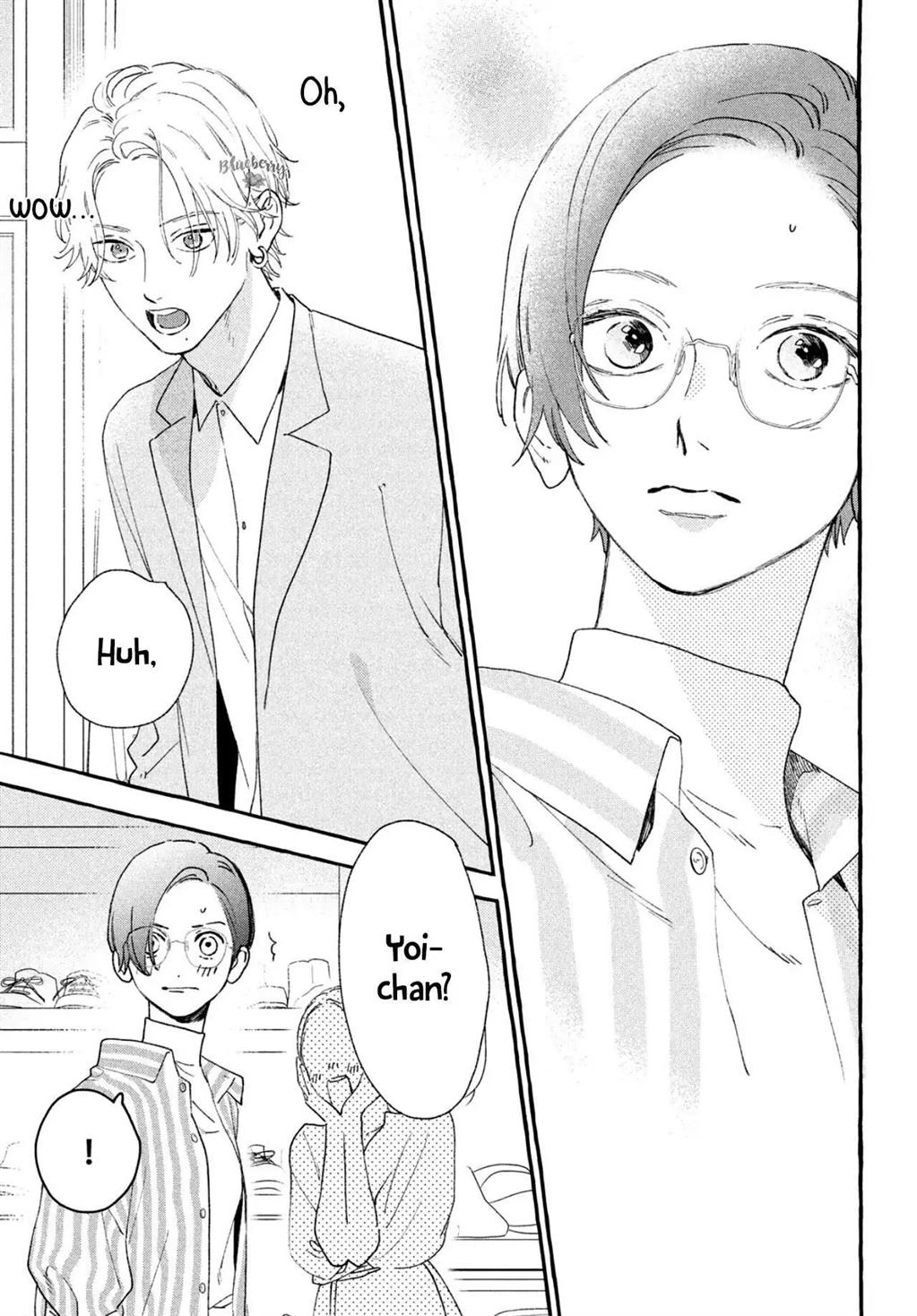 Uruwashi no Yoi no Tsuki Chapter 6 - halaman 12