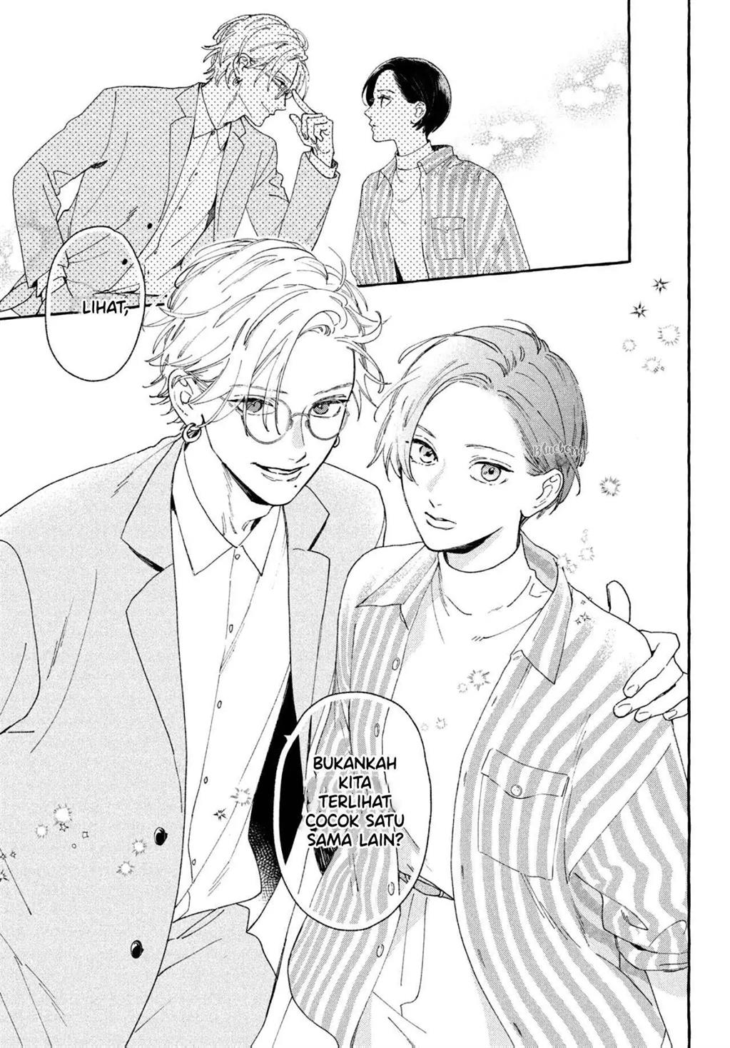 Uruwashi no Yoi no Tsuki Chapter 6 - halaman 14