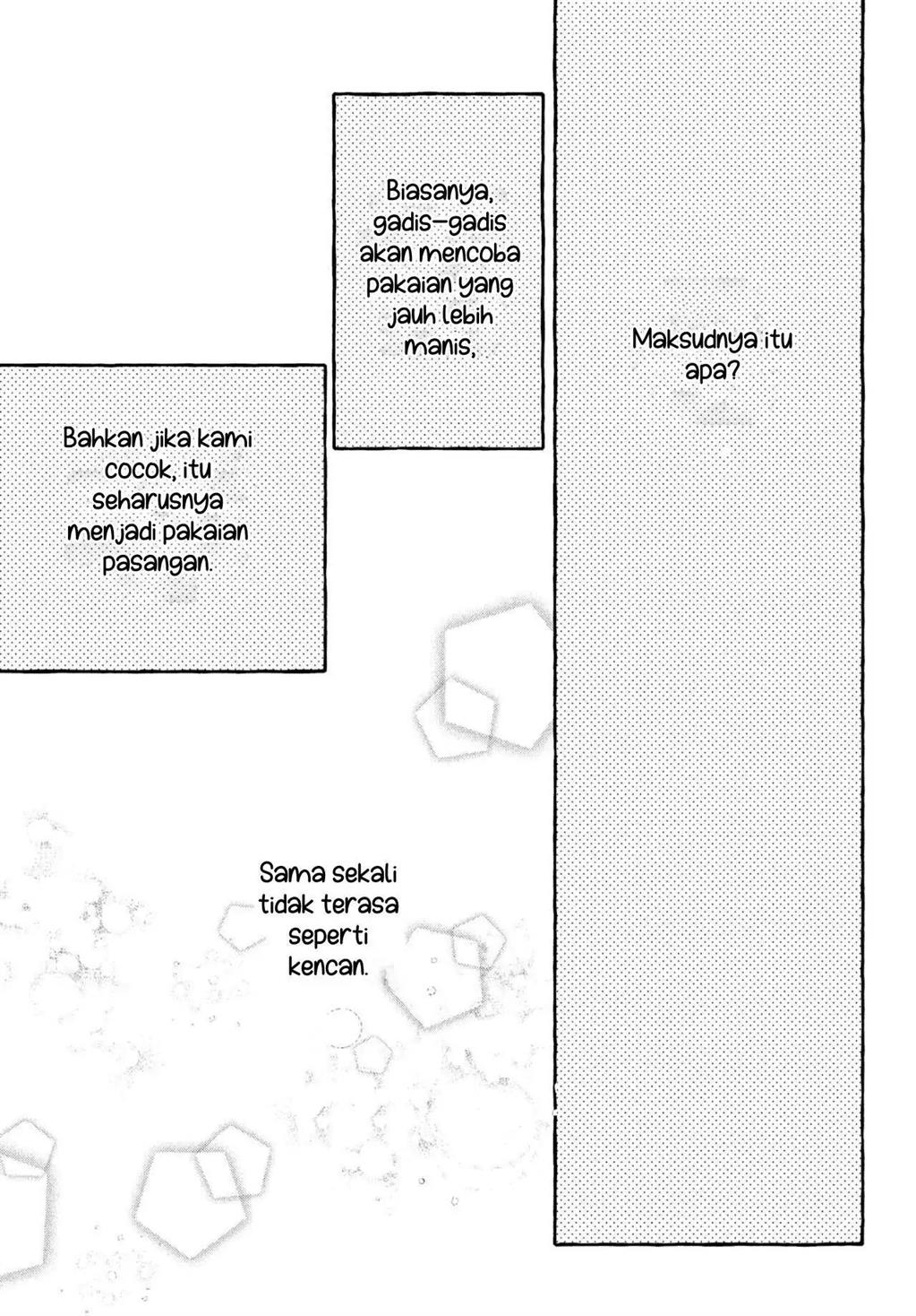 Uruwashi no Yoi no Tsuki Chapter 6 - halaman 16