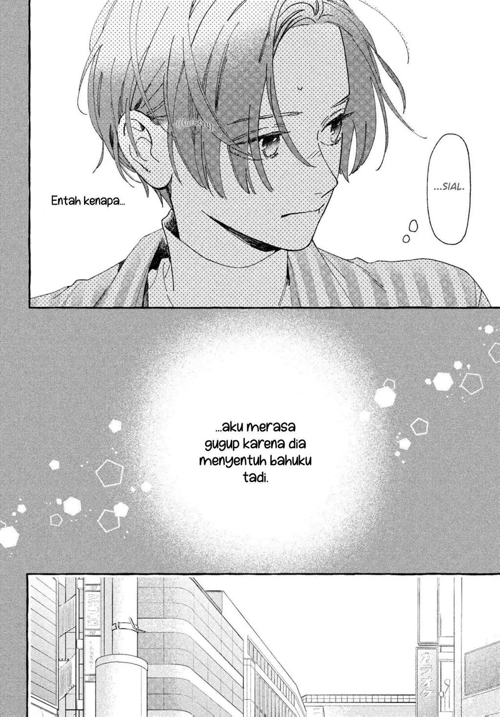Uruwashi no Yoi no Tsuki Chapter 6 - halaman 17