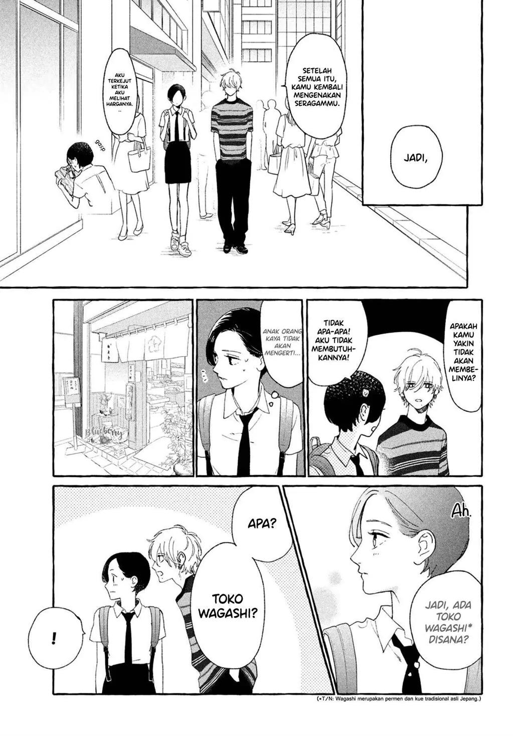 Uruwashi no Yoi no Tsuki Chapter 6 - halaman 18