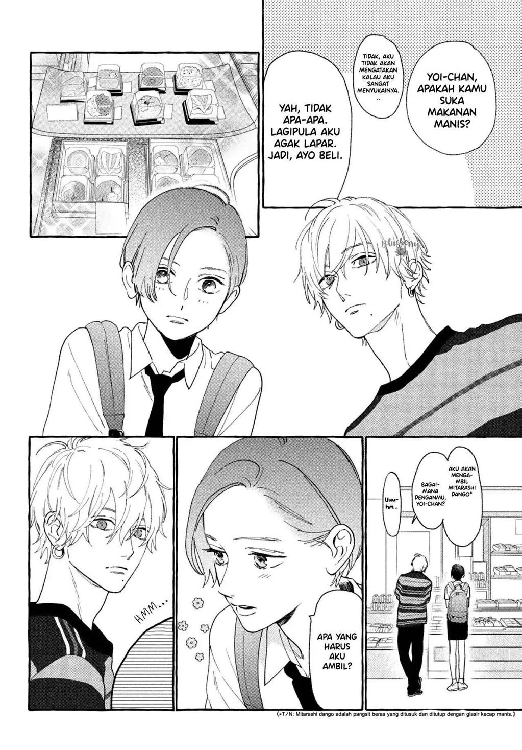 Uruwashi no Yoi no Tsuki Chapter 6 - halaman 19