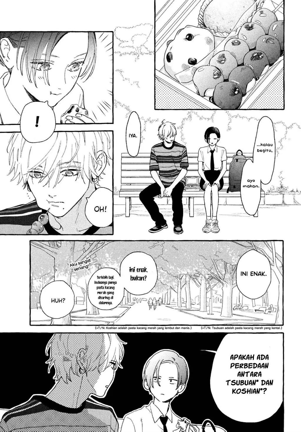 Uruwashi no Yoi no Tsuki Chapter 6 - halaman 20