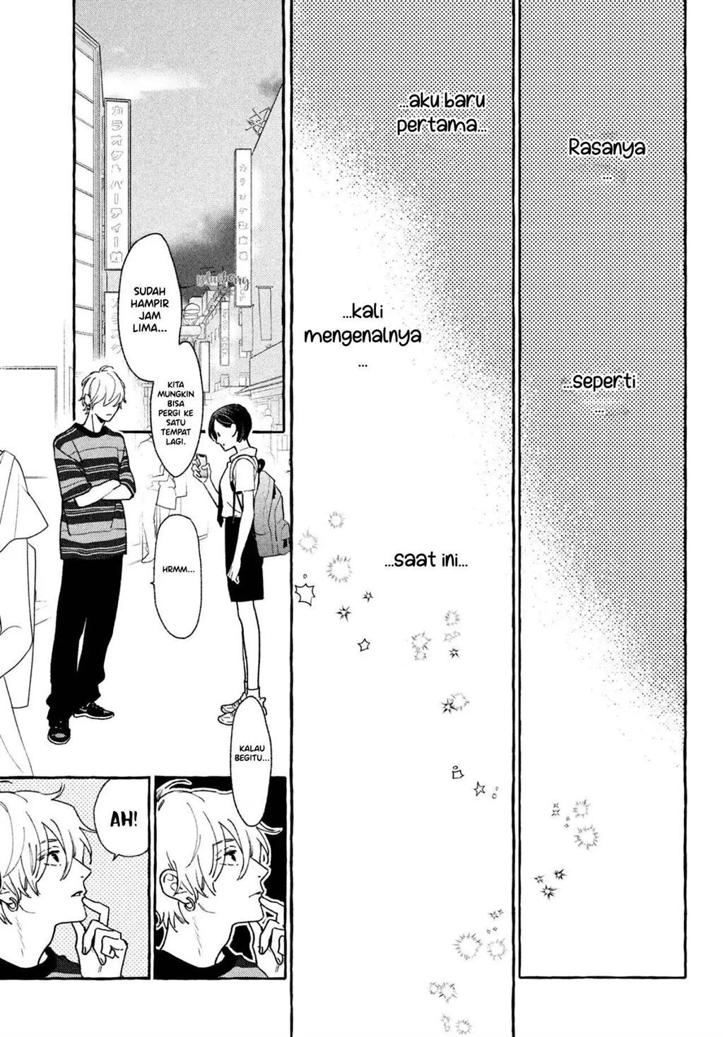 Uruwashi no Yoi no Tsuki Chapter 6 - halaman 24