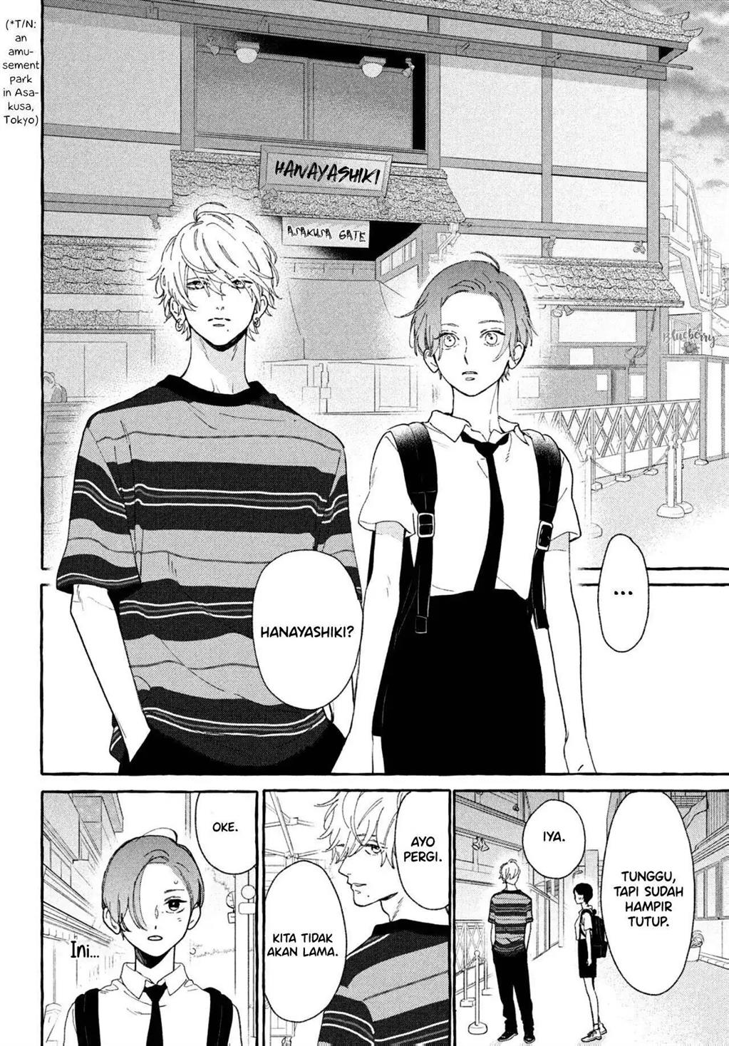 Uruwashi no Yoi no Tsuki Chapter 6 - halaman 25