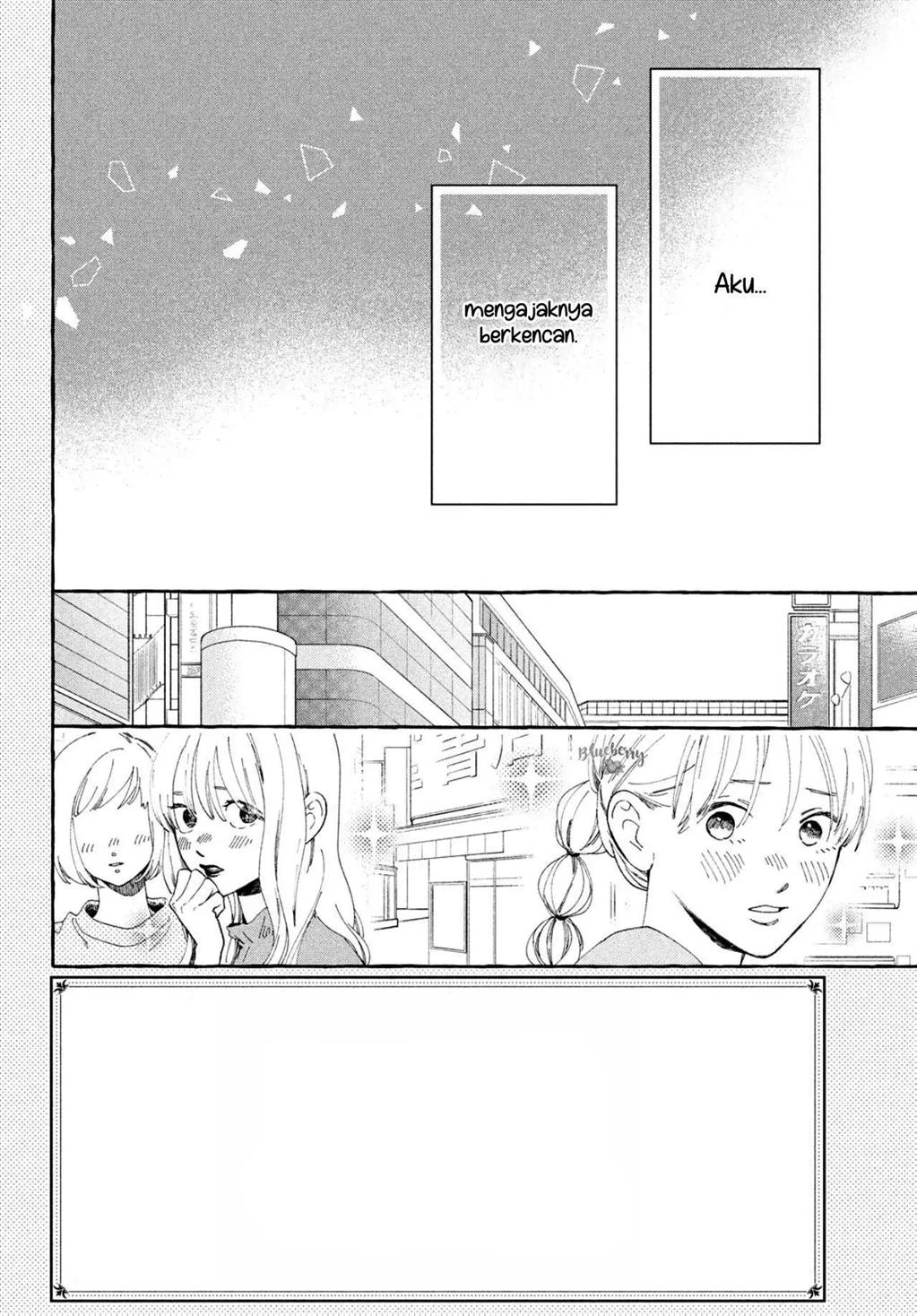 Uruwashi no Yoi no Tsuki Chapter 6 - halaman 3