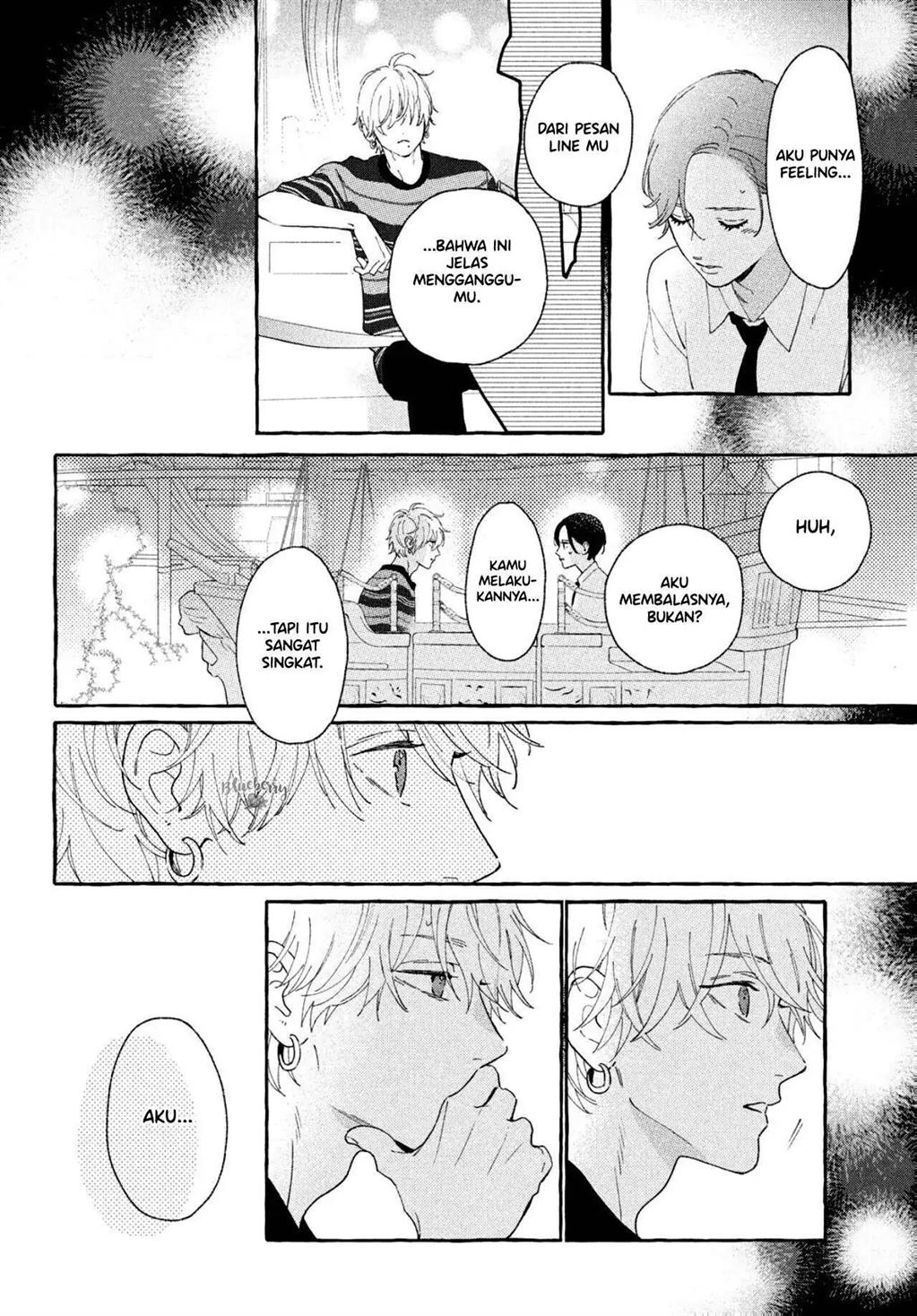 Uruwashi no Yoi no Tsuki Chapter 6 - halaman 31