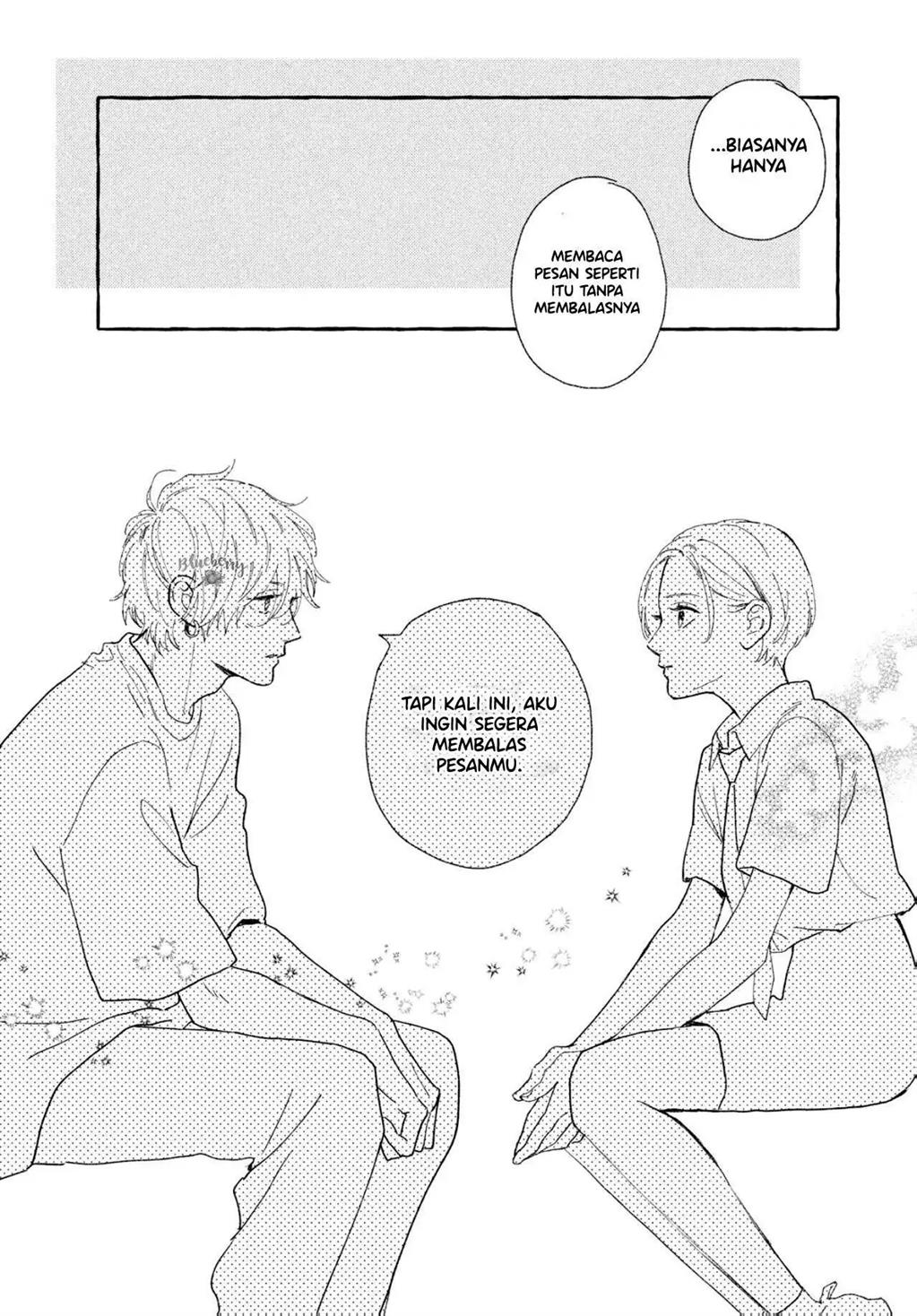 Uruwashi no Yoi no Tsuki Chapter 6 - halaman 32