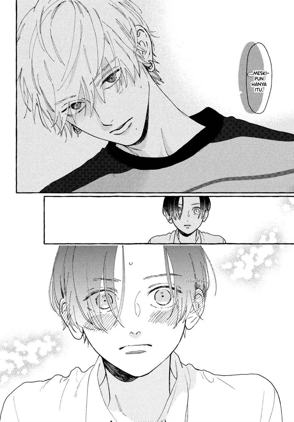 Uruwashi no Yoi no Tsuki Chapter 6 - halaman 33