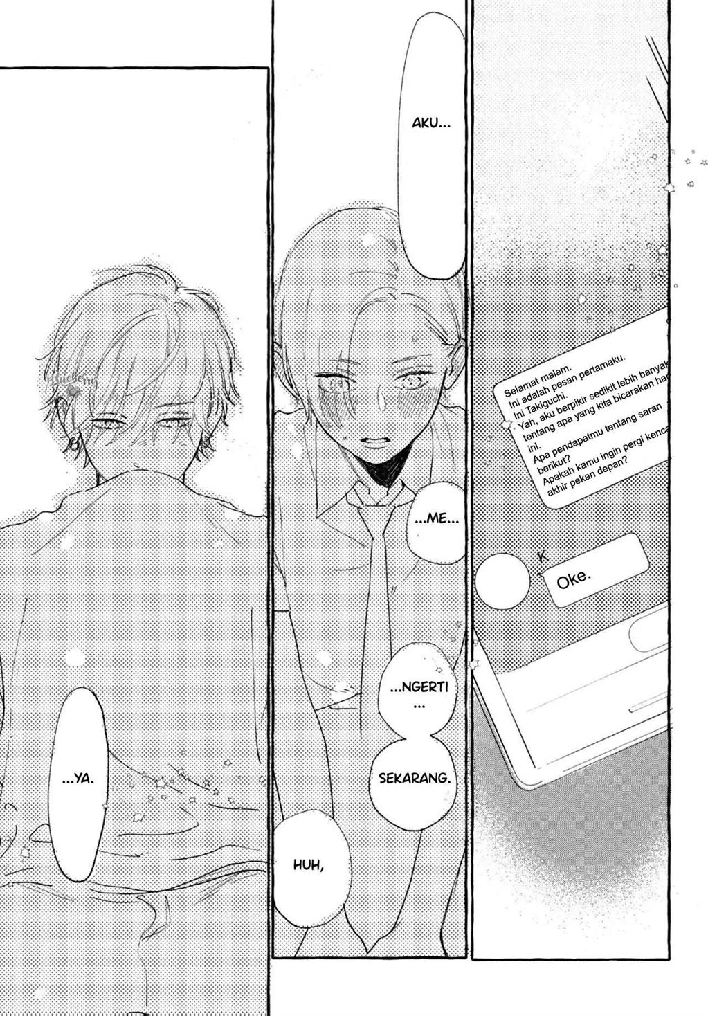 Uruwashi no Yoi no Tsuki Chapter 6 - halaman 34