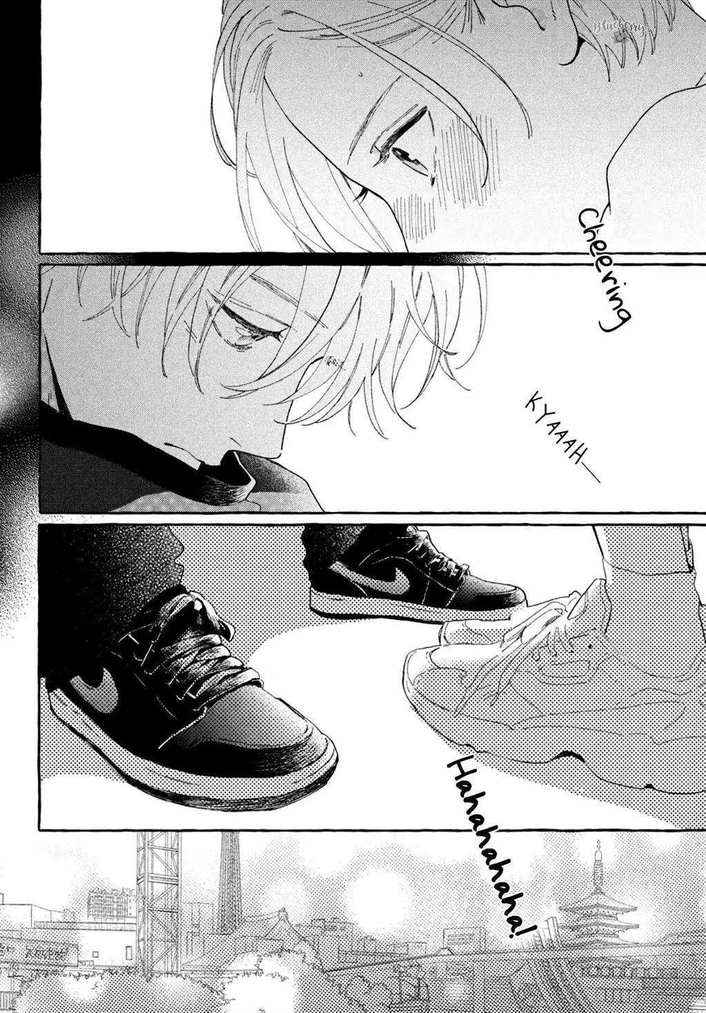 Uruwashi no Yoi no Tsuki Chapter 6 - halaman 35