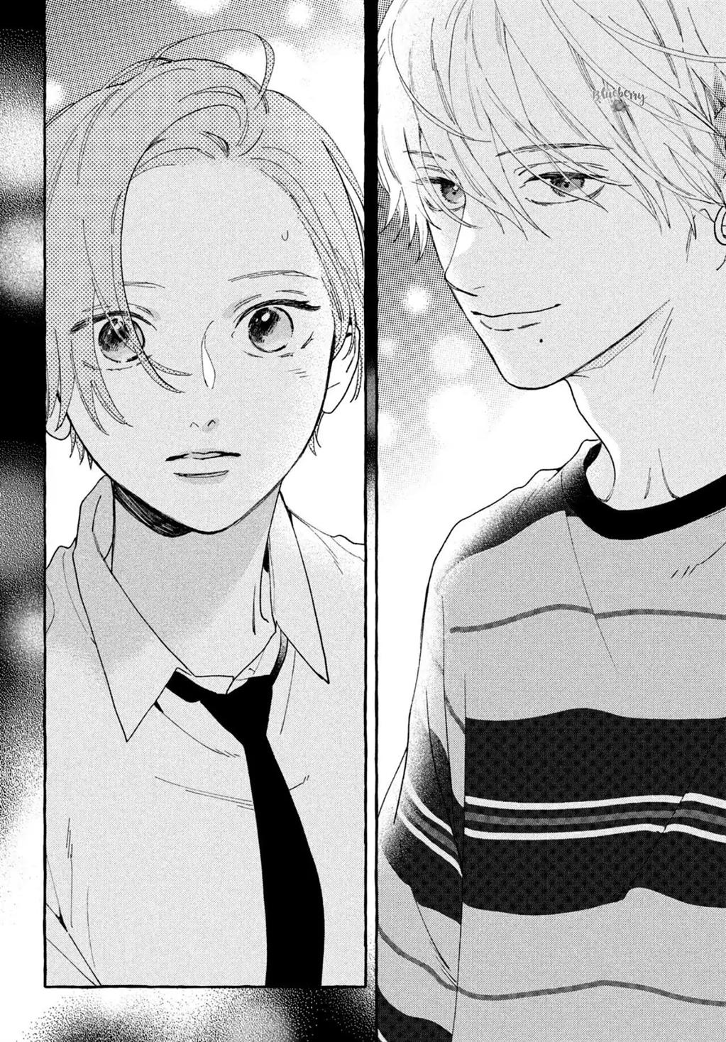 Uruwashi no Yoi no Tsuki Chapter 6 - halaman 37
