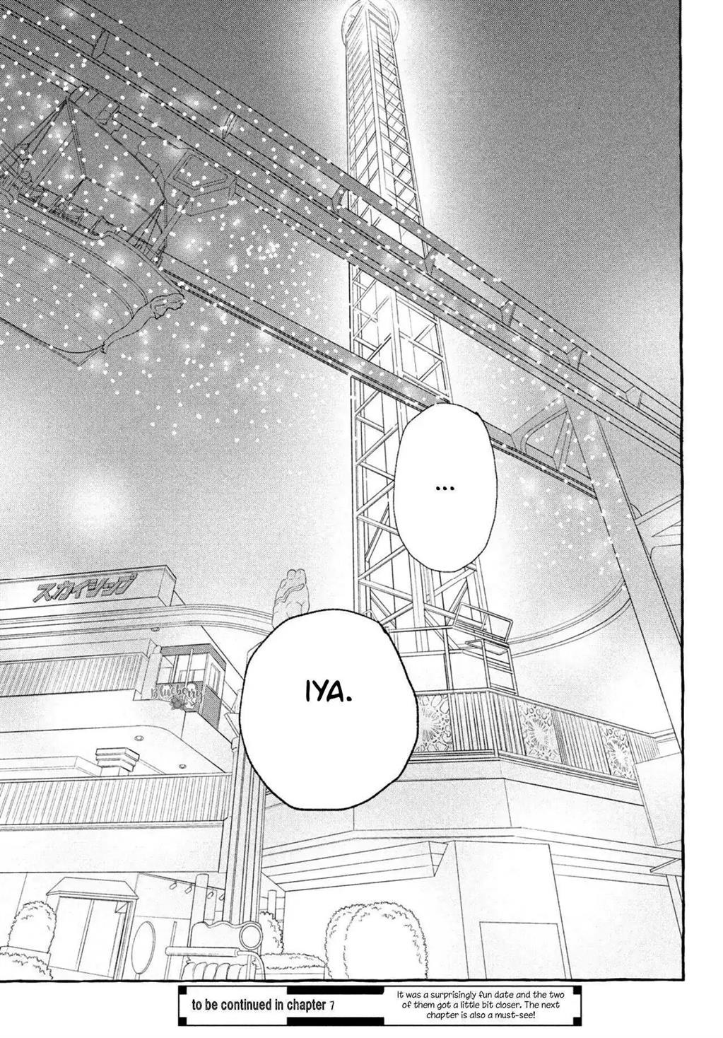 Uruwashi no Yoi no Tsuki Chapter 6 - halaman 38