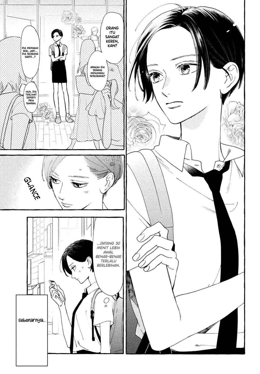 Uruwashi no Yoi no Tsuki Chapter 6 - halaman 4