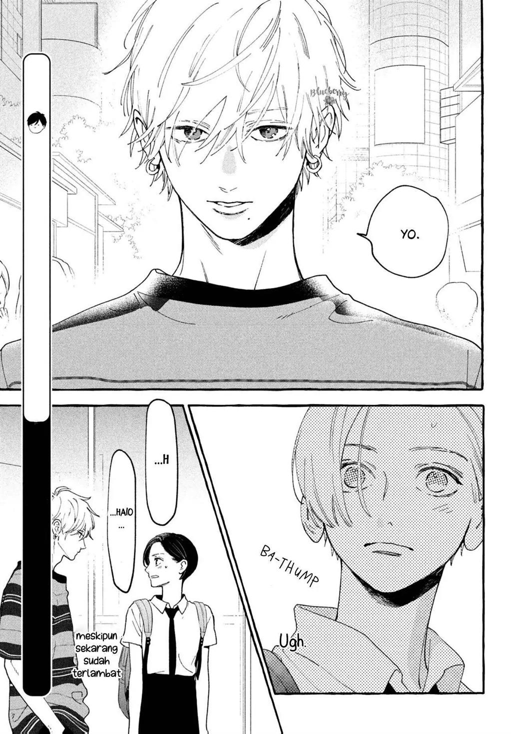Uruwashi no Yoi no Tsuki Chapter 6 - halaman 6